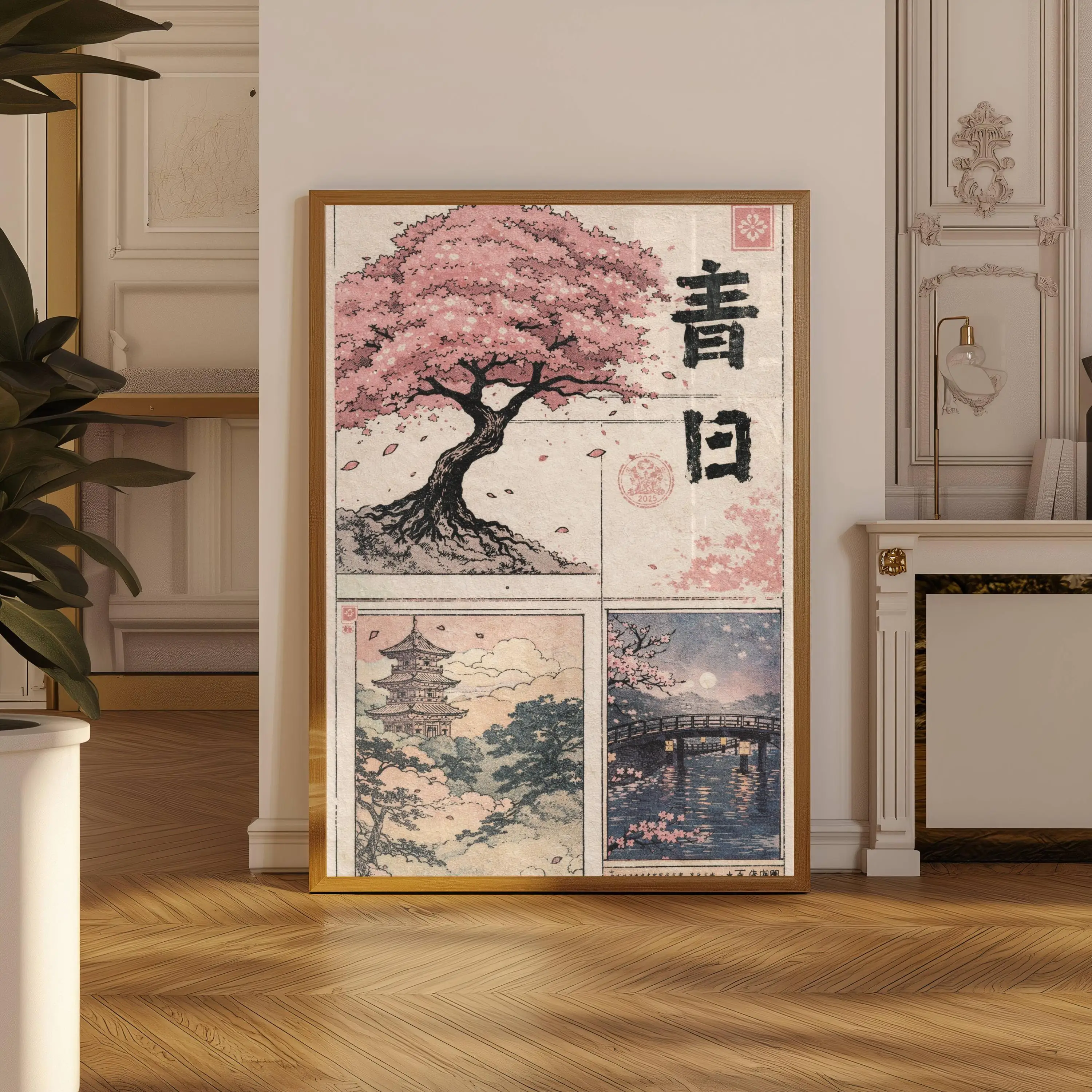 1pc frameless Canvas Painting Cherry Blossom Poster, Japanese Sakura Tree Wall Art Print, Vintage Asian Landscape Decor, Pink Fl