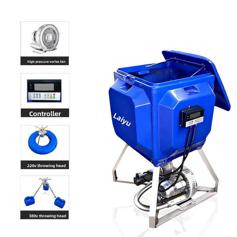 Remote Shrimp Feed Combined Feeding Machine Model 1 for Aquaculture 6 Packs of Feed 1500W Capacity 360 Degrees