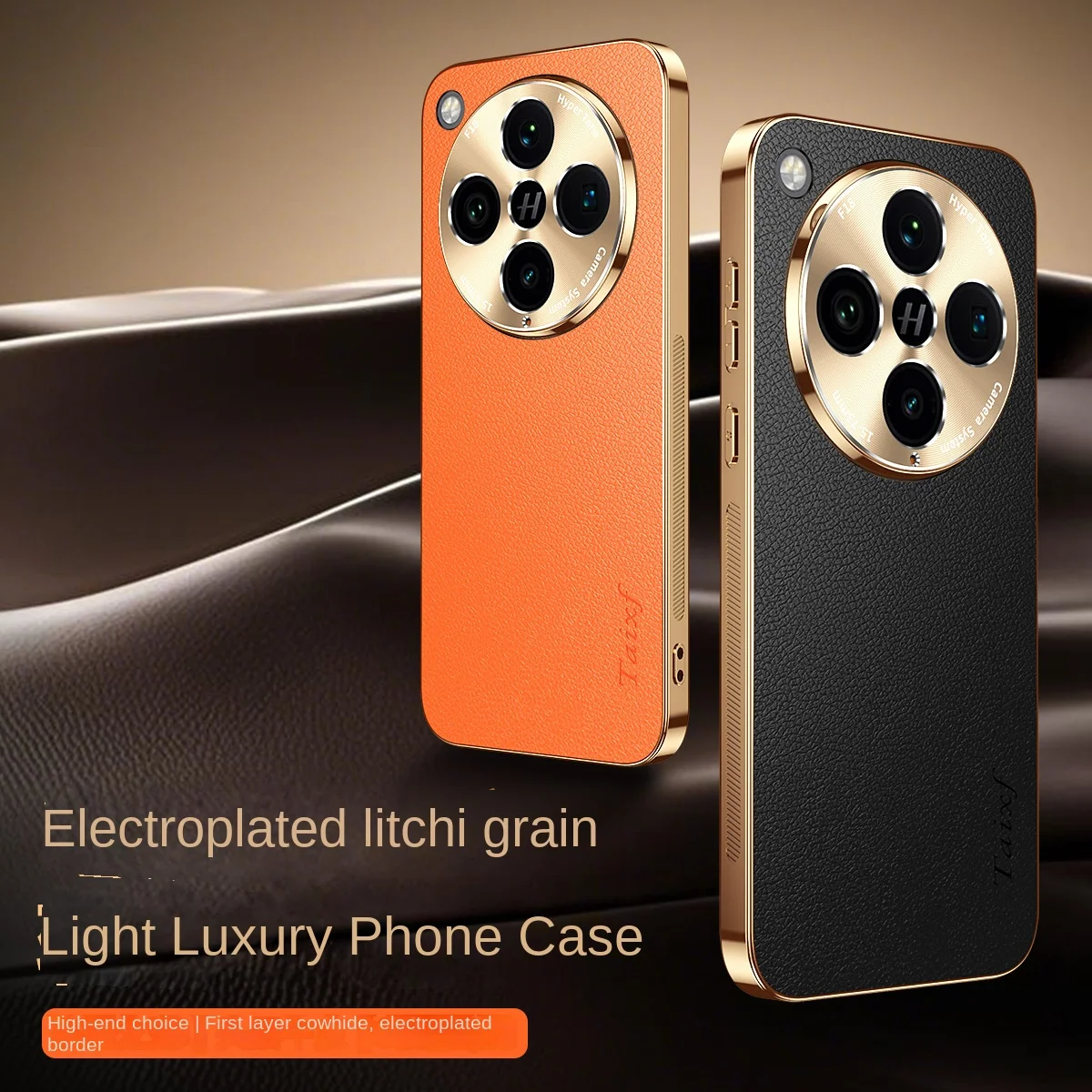 

For OPPO Find X8 Ultra Case Luxury PU Leather plating Lens Protective Back Cover Case For Find X8 X6 Pro X7 X8Ultra Phone Shell