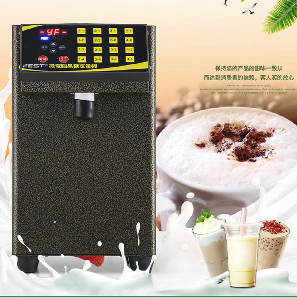 high fructose corn syrup processing machine bubble tea fructose machine