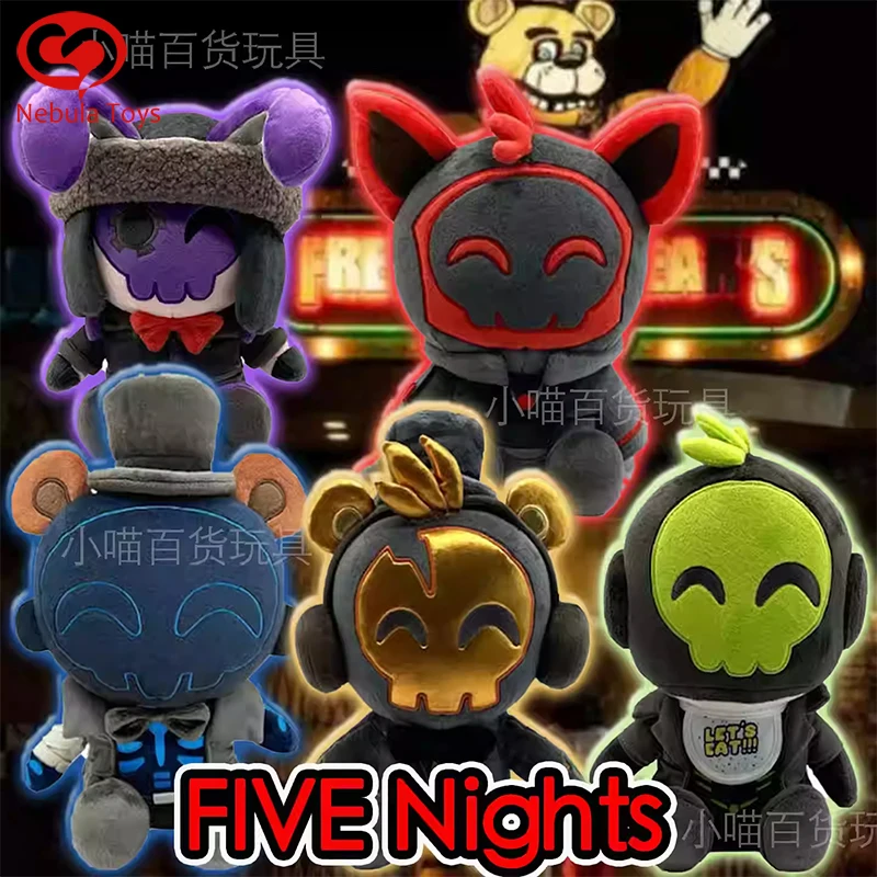 

New Five Nights Plush Dolls Cotton Doll Anime Merchandise Collection Soft Doll Cute Room Decoration Toys Kids Birthday Gifts