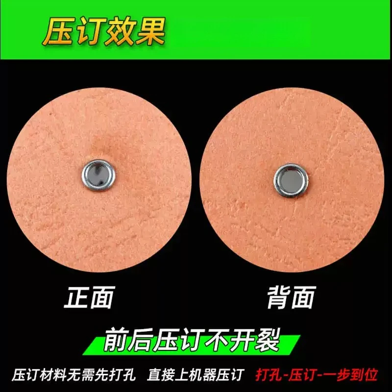 1pcs Single Head Semi-automatic Corn Machine Tag Rivet 4mm 5.5mm Hollow Rivet  Ringless Buckle Machine, Pneumatic Eye Machine