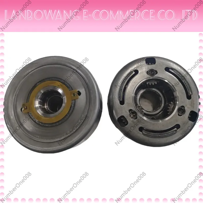 Suitable for Automatic Transmission Front and Rear Clutch Brake Drums
