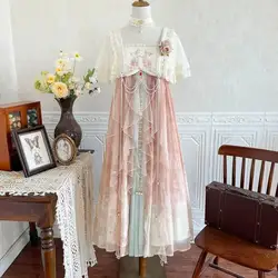 Dreaming of Mountains and Rivers Improved Girls Han Element Super Immortal Coat and Suspended Dress Set Gothic Lolita Hanfu