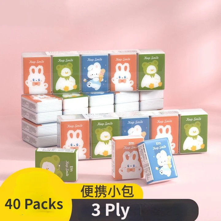 

40 Packs Cute Cartoon Handkerchief Portable Virgin Wood Pulp House Facial Tissue Napkin Small Pack Hand Paper Towel Toilet Paper