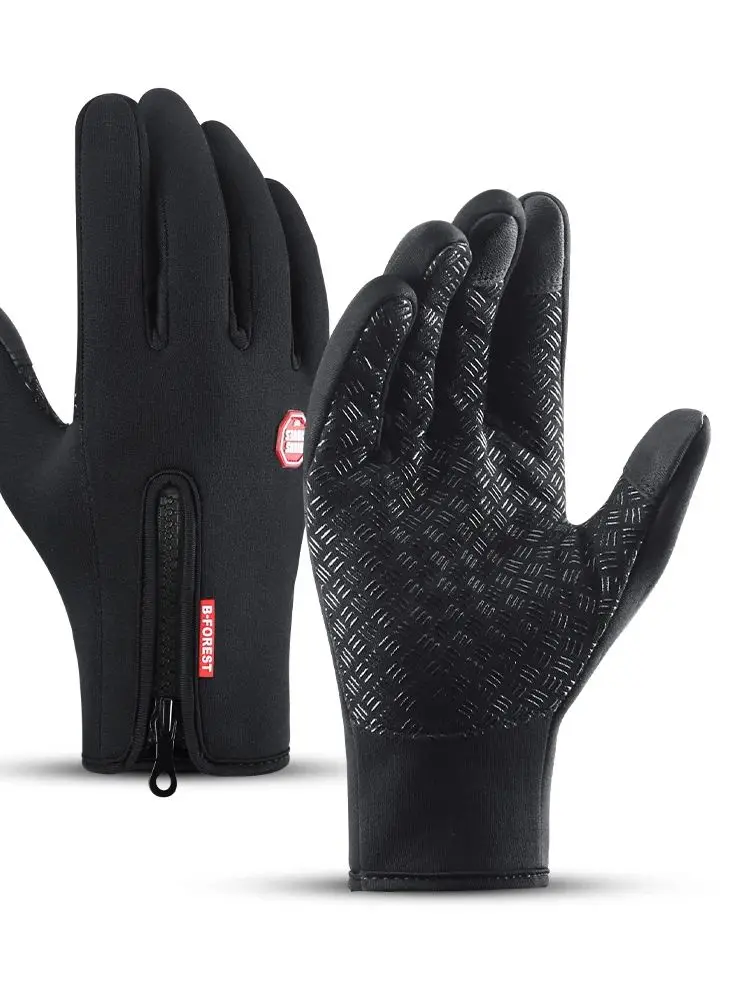 AliExpress Kyncilor Outdoor winter touch screen protector warm gloves, waterproof, windproof, anti slip sports gloves, suitable for cycling, running