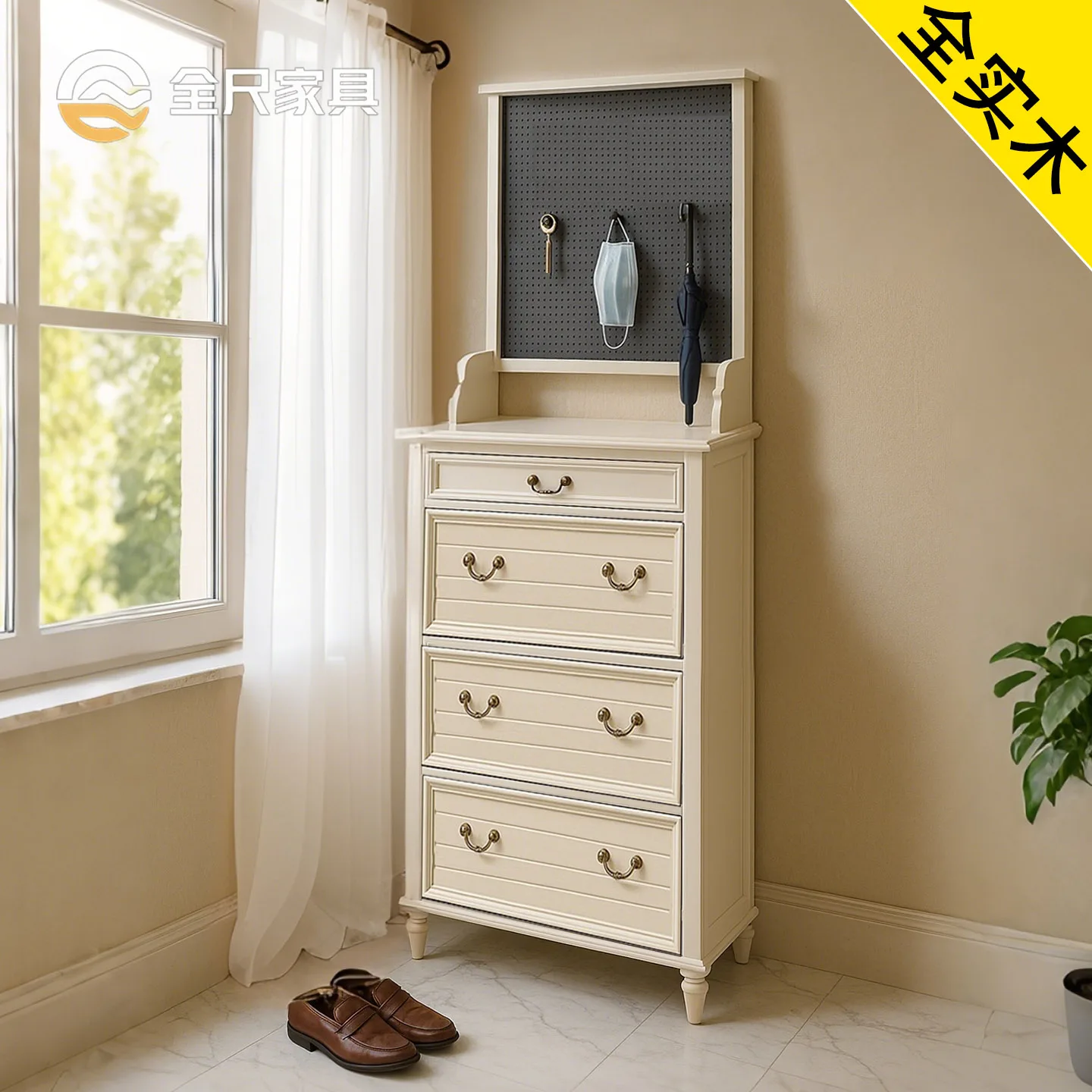 

All solid wood ultra-thin tipping bucket shoe cabinet, integrated entrance cabinet, free installation at the door for home use,