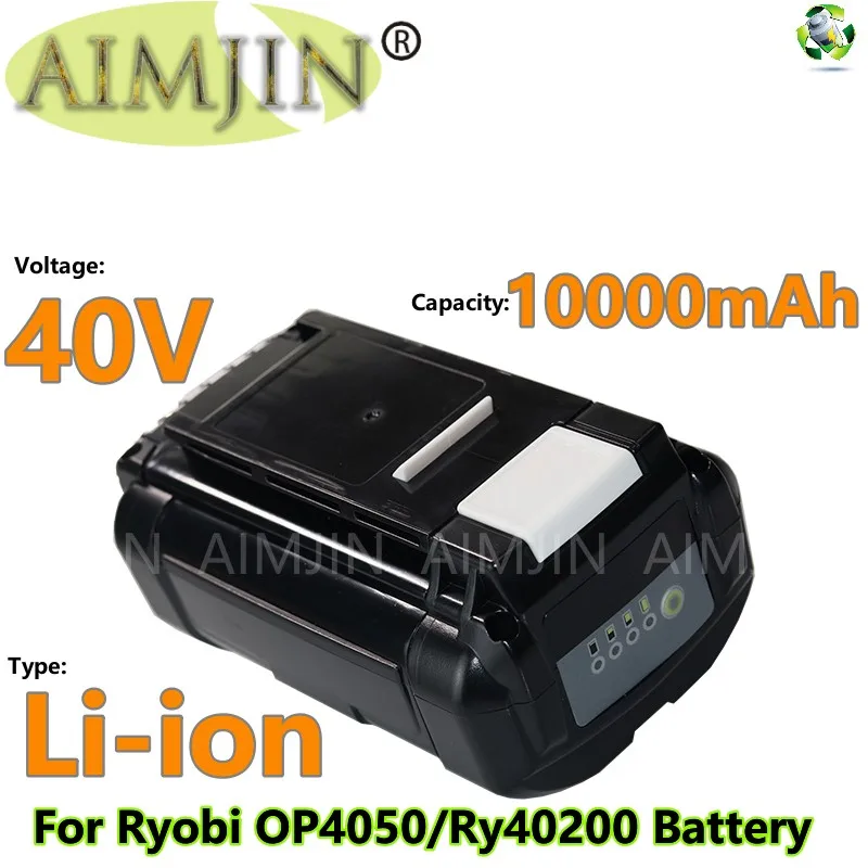 Литий-ионный аккумулятор для ryobi op4050 op40401 ry40200 op4050a ry40400 ry40502, аккумуляторная батарея 10000, 40 в, 1865 мАч