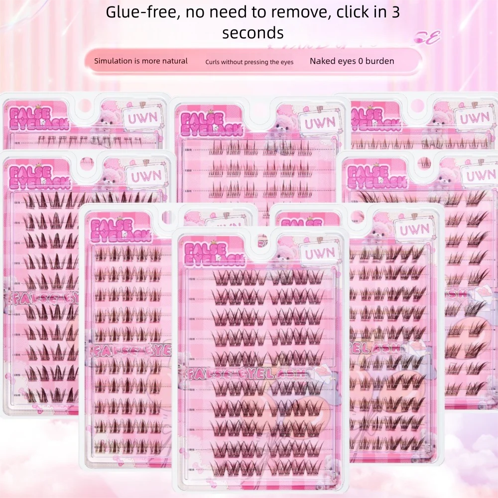 ขนตาปลอม 3 มิติ ลายดอกทานตะวัน สีน้ำตาล ไม่มีก้าน ไม่ต้องใช้กาว ขนตาปลอมงอนธรรมชาติ ทำมือ สำหรับผู้ชาย