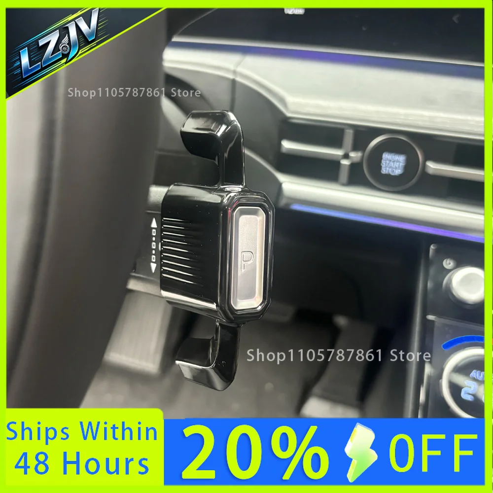LZJV Car ABS Steering Wheel Shift Knob Assistor For Hyundai Santa Fe MX5 PE Tucson NX4 2025 Interior Steering Accessories