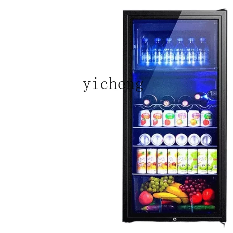 

XL Minitype Refrigerator Mini Refrigerator Home Living Room Office Tea Wine Fresh Cabinet