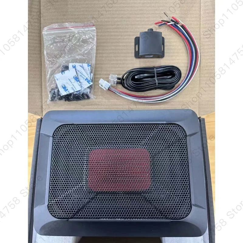 Car seat gun NBF618S ultra-thin car seat high power active subwoofer