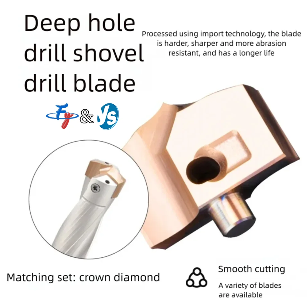 YS Universal Crown Drill إدراج لقمة أسنان سيف كربيد صلبة لأداة الحفر CNC ذات الفتحة العميقة