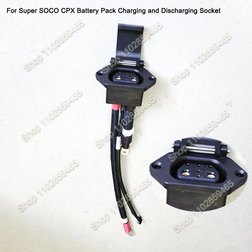 FOR Super SOCO CPX Battery Pack Charging and Discharging Socket (2+5) Motorcycle Accessories