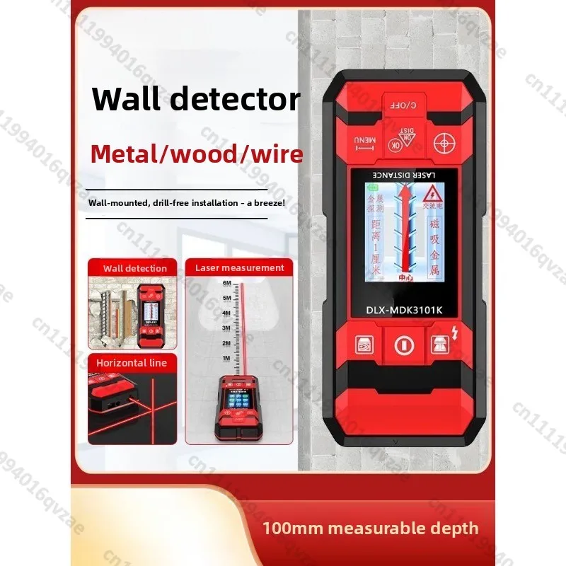 Wall Detector Concrete Load-bearing Wall Wire Multifunctional Reinforced Metal Dark Line Scanning Instrument