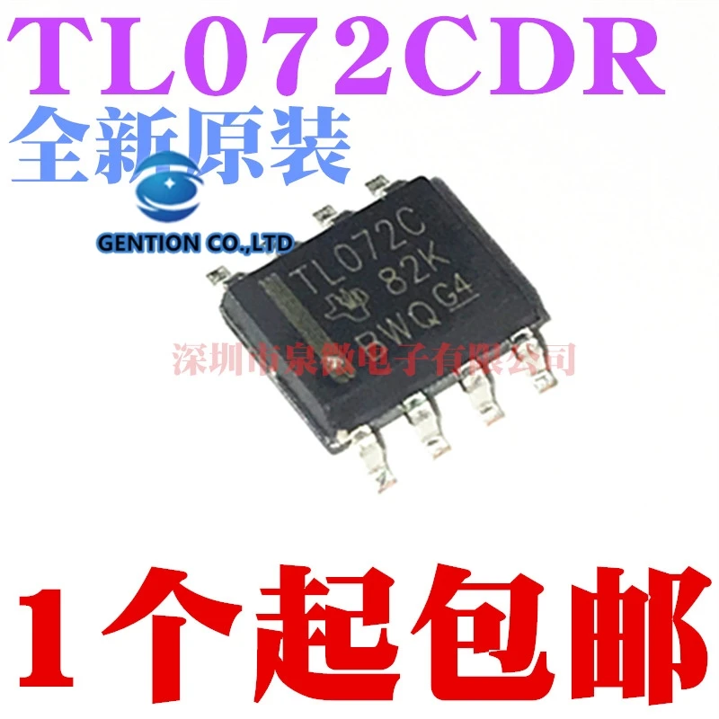 

10 шт. TL072CDR TL072C SOP-8 TL072IDR в наличии 100% новые и оригинальные
