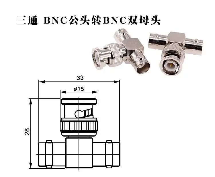 1 Stück BNC-Adapter Stecker Buchse Q9 Kopf T-Stück Gerade Durchgangsverbindung Dual JJ KK – Detail 4