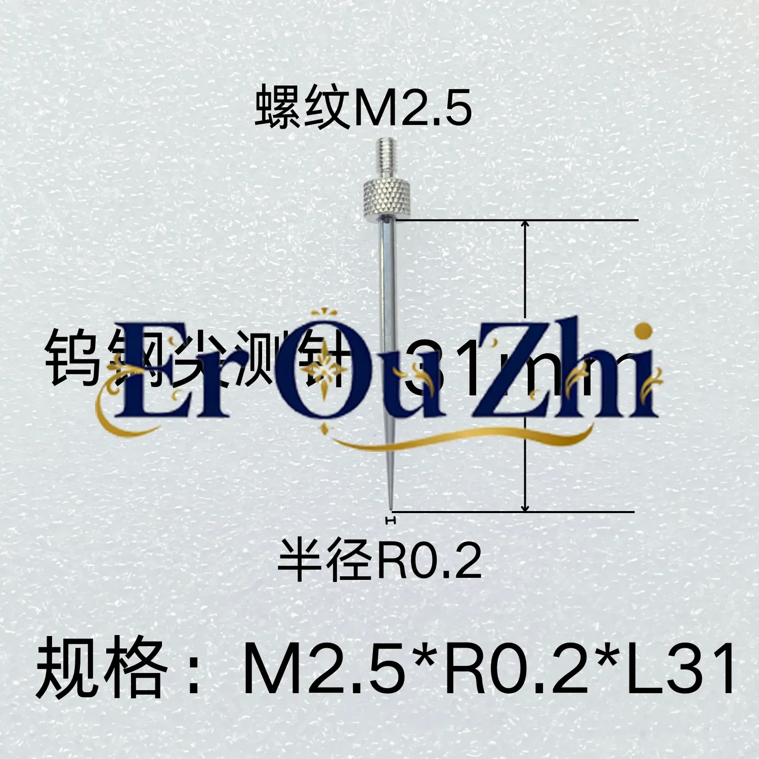 M2.5 Thread Tip Stylus Tungsten Steel Tip Probe Dial Meter Head Height Gauge Stylus Depth Measuring Head