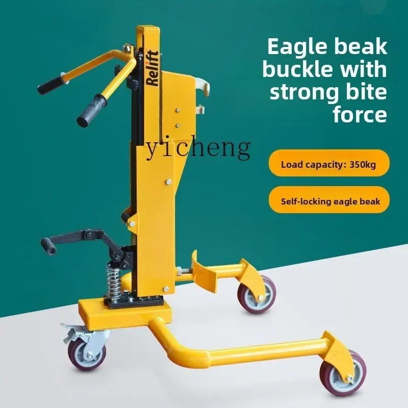 JX-4 New Spot Dt350abc Oil Drum Truck Pallet Hydraulic Oil Drum Foot Pedal Push Oil Tank Cart Hand Pull