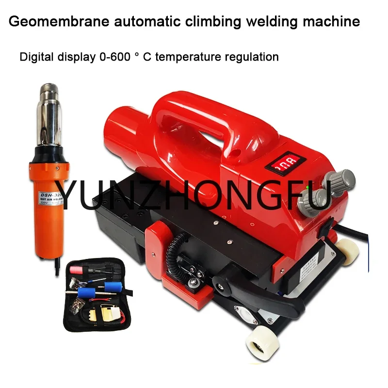 Geomembrane Welding Machine HDPE Sheet Plastic Repair Welding Machine PVC TH-501 220V