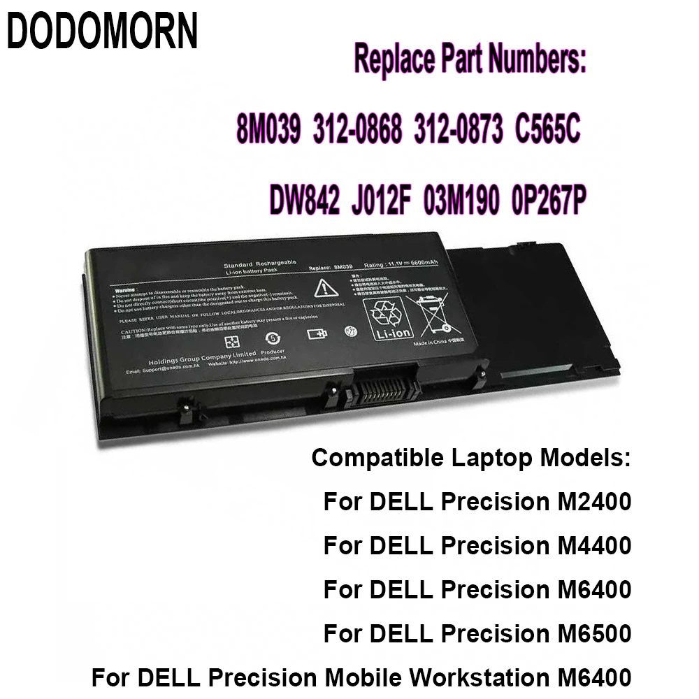 DODOMORN New 8M039 Battery  For DELL Precision M6400 M6500 M2400 8M039 KR854 312-0868 312-0873