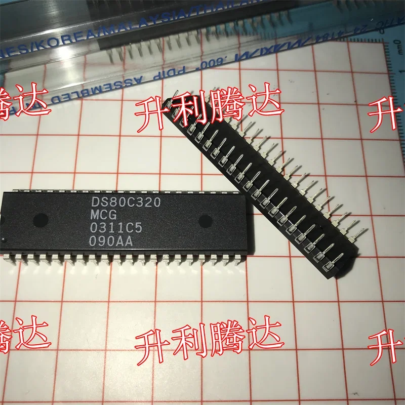 100% Original New 2PCS/LOT  DS80C320MCG  DS80C320M  DIP40 Integrated circuit (IC) The embedded microcontroller