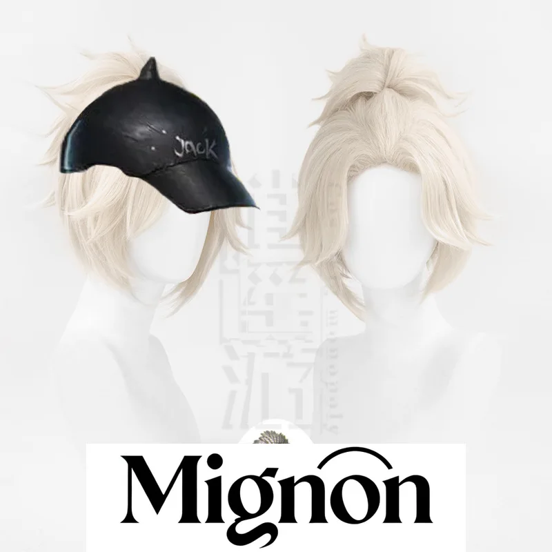 

Identity V Mercenary B.Duck, парик для косплея, пушистый топ, тигровый зажим, хвост, подарок на Хэллоуин