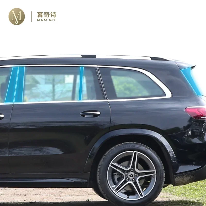 

Для Benz GLS X167 2021-2024Car Exterior PPF прозрачная защитная пленка для краски ТПУ против царапин BC пленка для оконной стойки ремонтная пленка