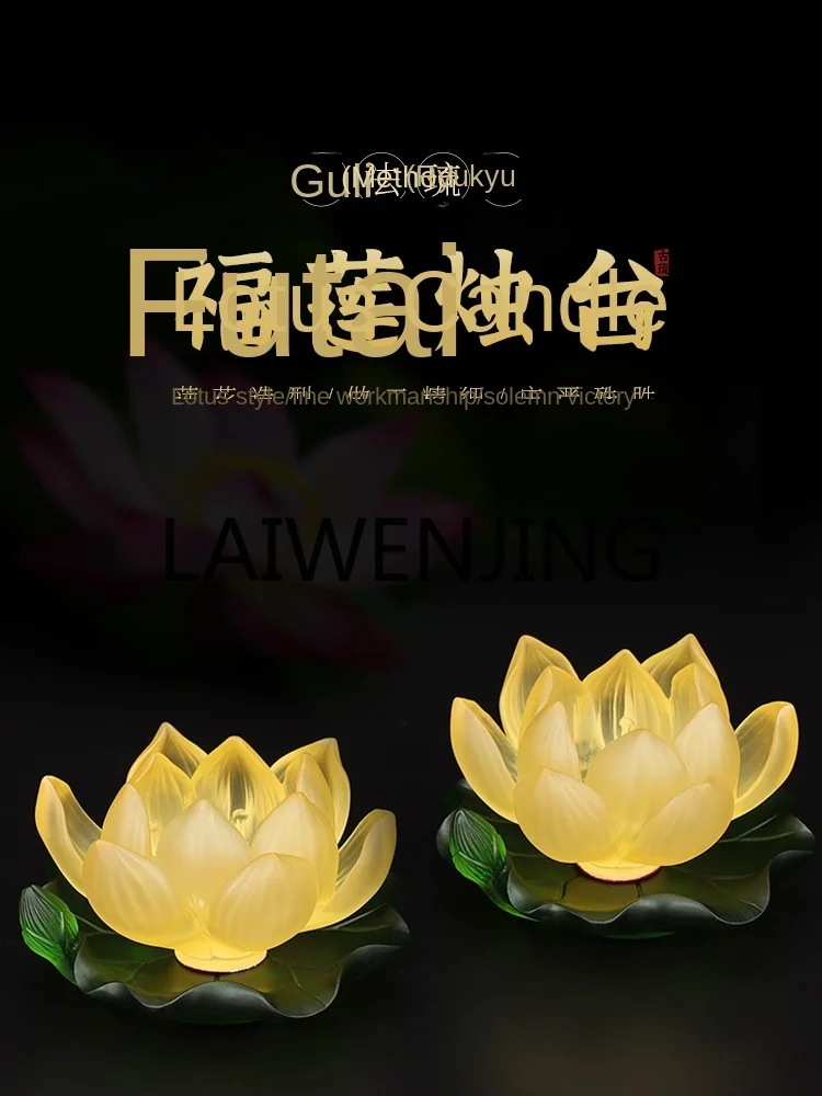 RWJ Ancient French Glaze Lotus Butter  Guanyin Changming  Home Buddha Lamp Buddhist Hall Lamp