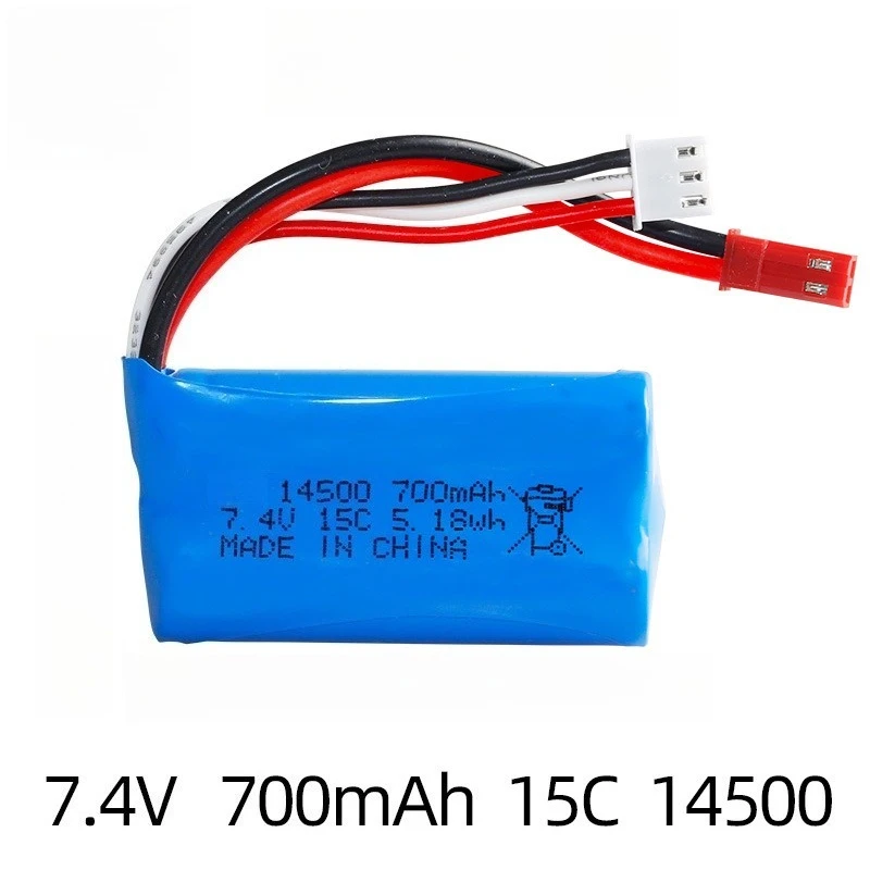 14500 7.4V 700mAh 15C Rate Lithium Battery For Pack with Three Wire Plug for Toy Remote Control Car