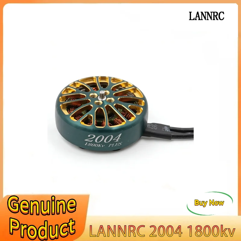 LANNRC 2004 PLUS 1800KV Brushless Motor Model Four-axis 3-inch Brushless Motor FPV Multicopter for RC Drone