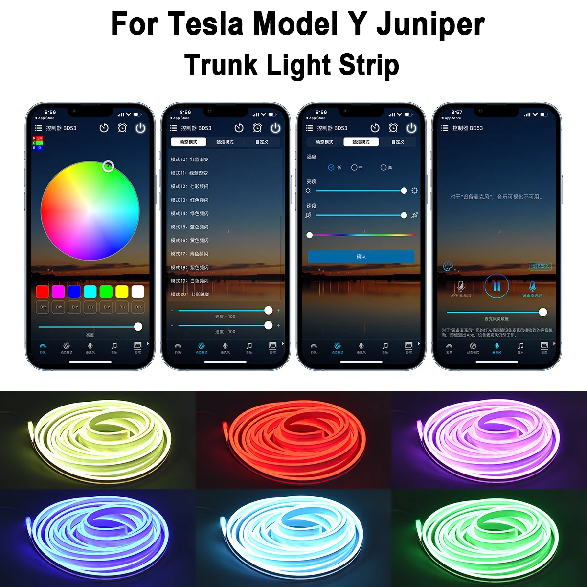 For Tesla Model Y Juniper 2025 Trunk Light Strip Fully Automatic Sensing RGB Tailgate Lighting LED Ambient Lamp Car Accessories