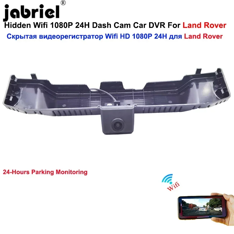 Video Recorder For LAND ROVER Defender 110 2019 2020 2021 2022 For LAND ROVER Defender 90 HD 1080P Wifi Car Dvr Dash Cam Camera