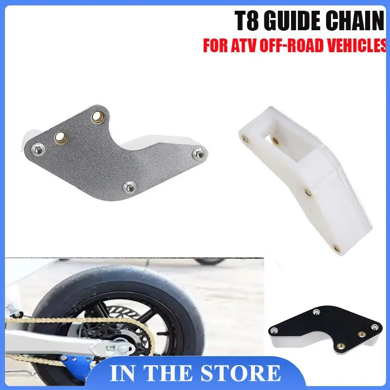 Motorcycle accessories chain towing suitable for Huayang HK Bosuer PH Xiaogaosai modified chain towing device guide