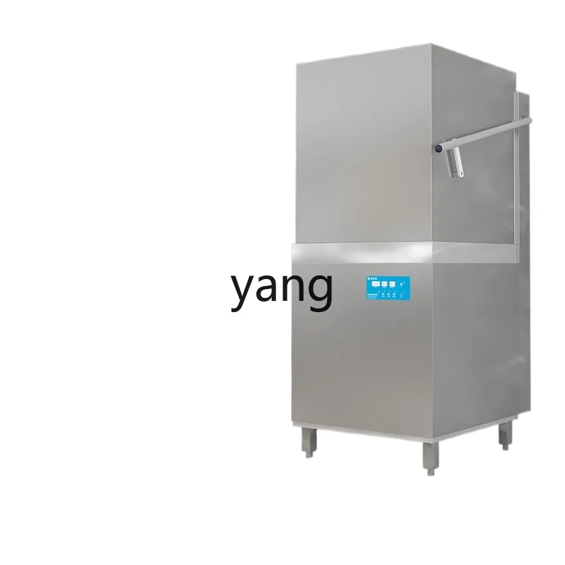 yjq Fully Automatic Commercial Restaurant Small Hotel Restaurant Use Lift-Top Dishwasher