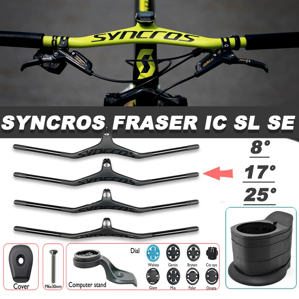 Limited edition of FraseriC NINO,one-piece carbon fiber MTB bicycle pole,handlebar8°/17°/25° stylish black 740bicycle parts