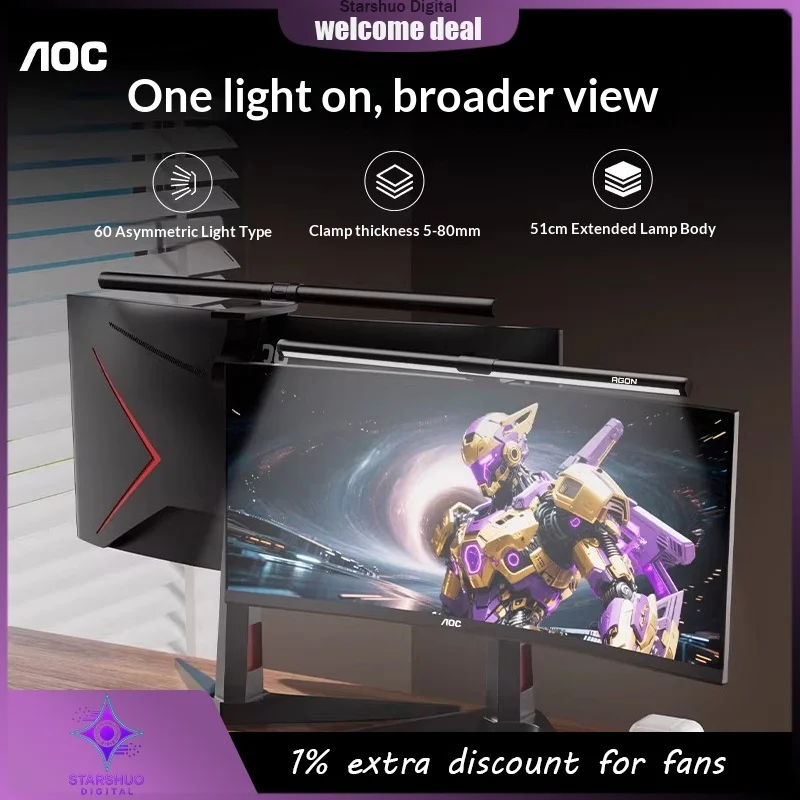 

Монитор AOC с подсветкой, настольная лампа для компьютера, умная лампа для защиты глаз для нескольких экранов