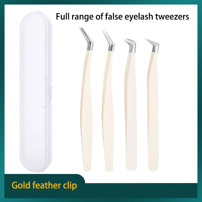 Eyelash Tweezers Extension Clip Stainless Steel Anti-Static Superhard High Precision Tweezers With Fiber Tips Makeup Tools