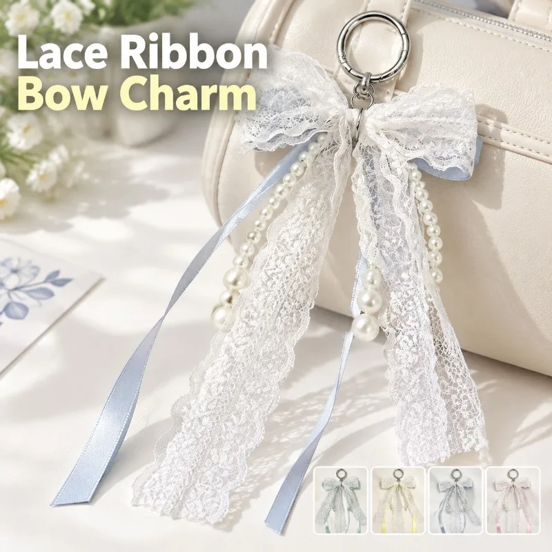 Double Layer Lace Ribbon Pearl Bow Keychain Bag Charm Ins Style Fabric Bow Pendant Cute Ornament for Backpack Handbag AirPods
