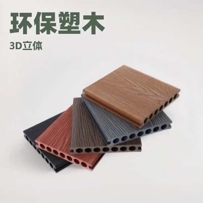 Tarima decorativa de madera 3D para exteriores, para balcones, pasillos, patios, azoteas, piscinas, parques y campamentos 7.14