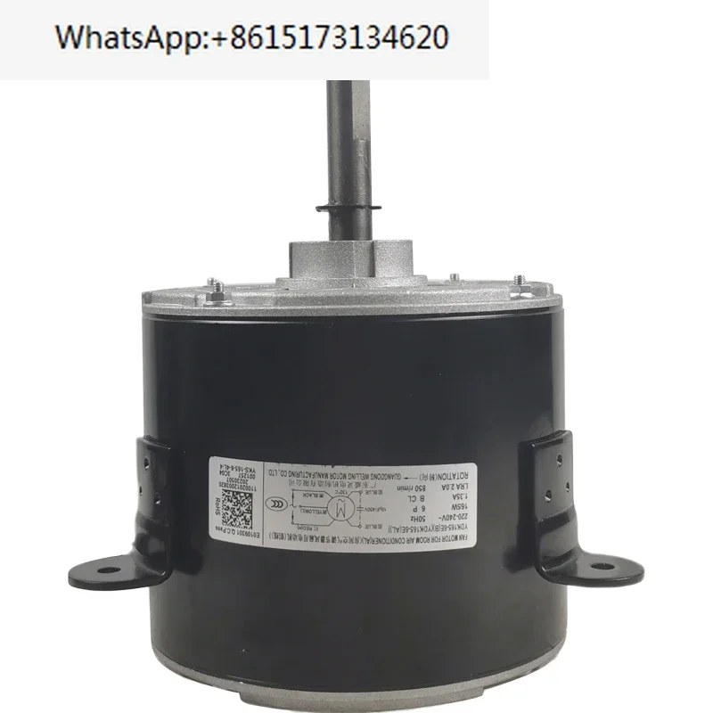 

YDK165-6E(B) is suitable for motor, fan, fan, motor, axial fan blade 560*169, brand new.
