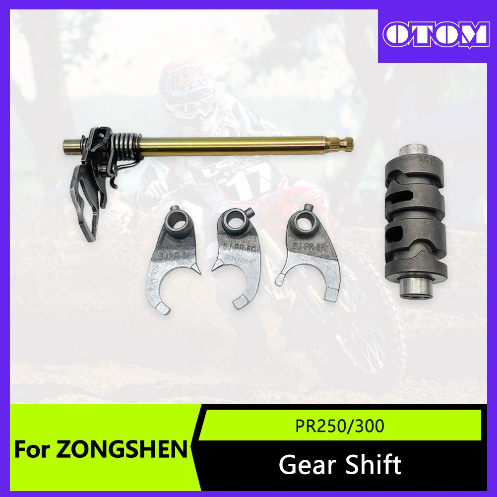 Otom Motorcycle Gea…