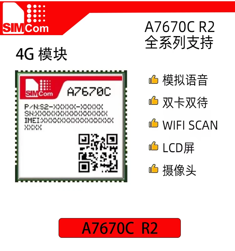 Módulo A7670C-R2 SIMCOM LASC