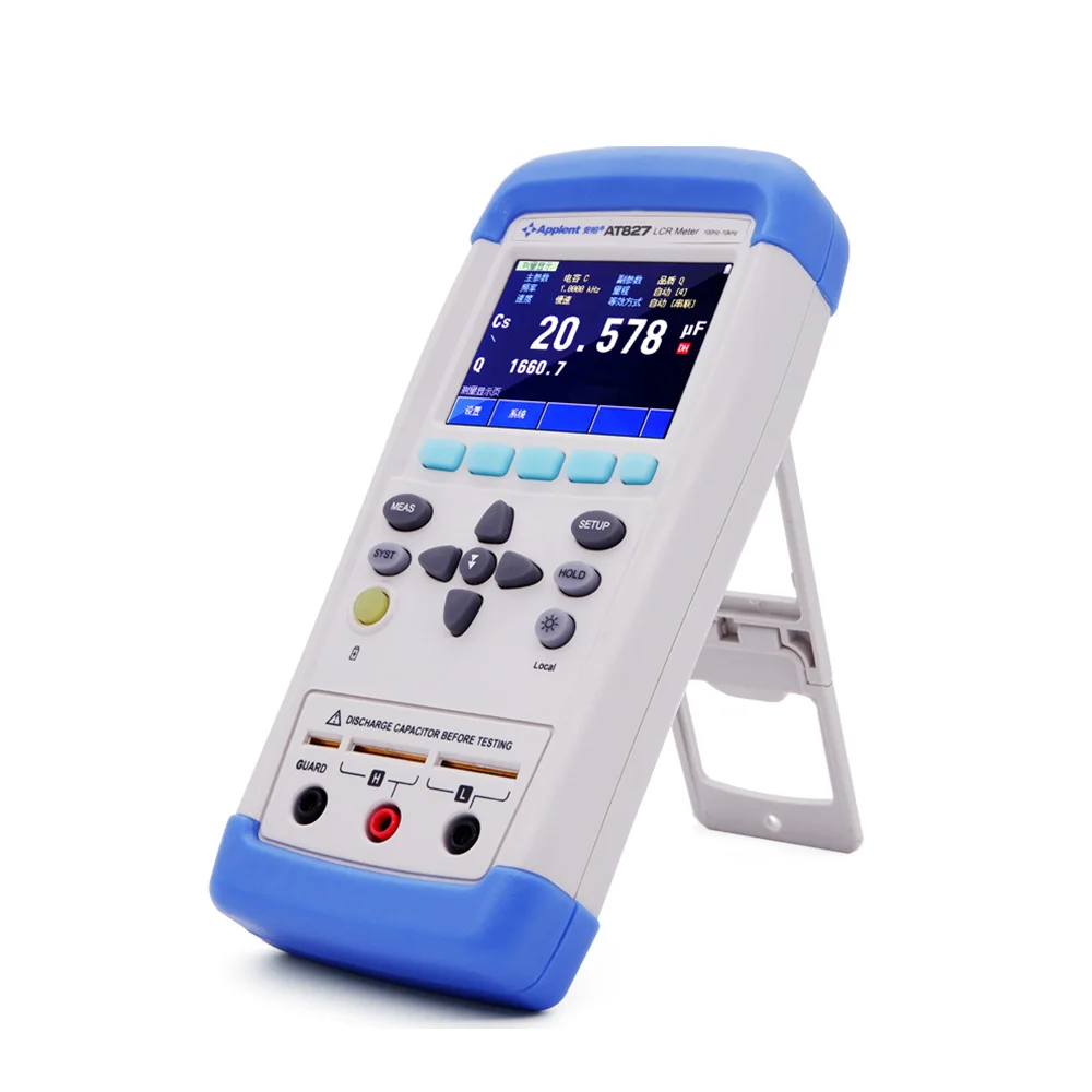 Applent AT827 Handheld LCR Digital Meter 50Hz 100Hz 120Hz 1kHz 2kHz 10kHz Accuracy 0.2%