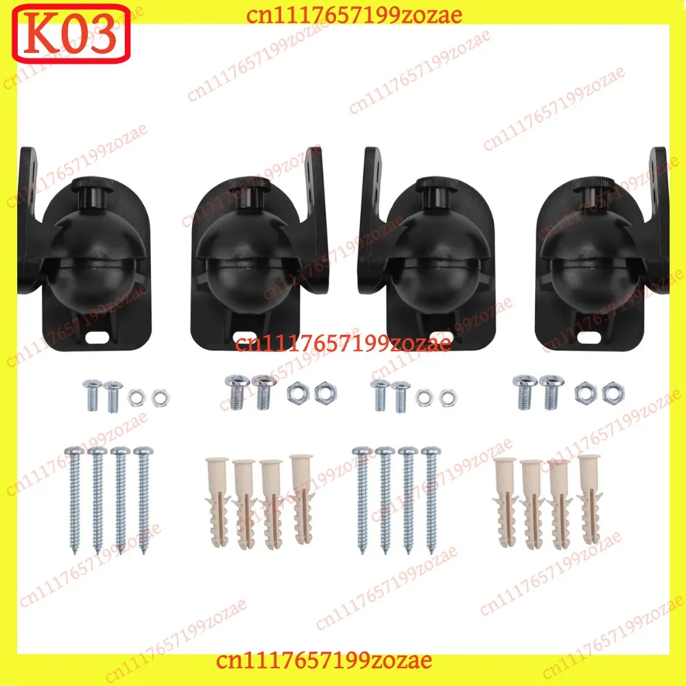 K03 4PCS Universal Speaker Wall Mount Bracket Ceiling Stand Clamp Adjustable Swivel Tilt Angle, Replacement Parts