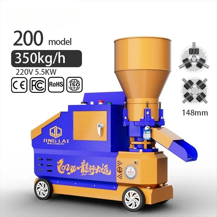 

JINGLAI 350 кг/ч 220 В 5,5 кВт Новое оборудование для переработки кормов для животных: гранулятор кормов для кур, свиней, овец, коров для малых фермерских хозяйств