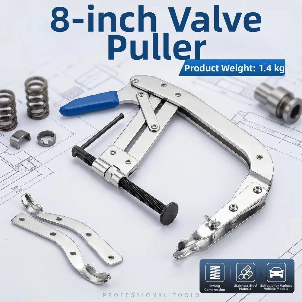 Ergonomic Valve Spring Pliers Multi-functional Downward-pressing Valve Pliers Removal Tool Bend-resistant Lever Hardware Parts