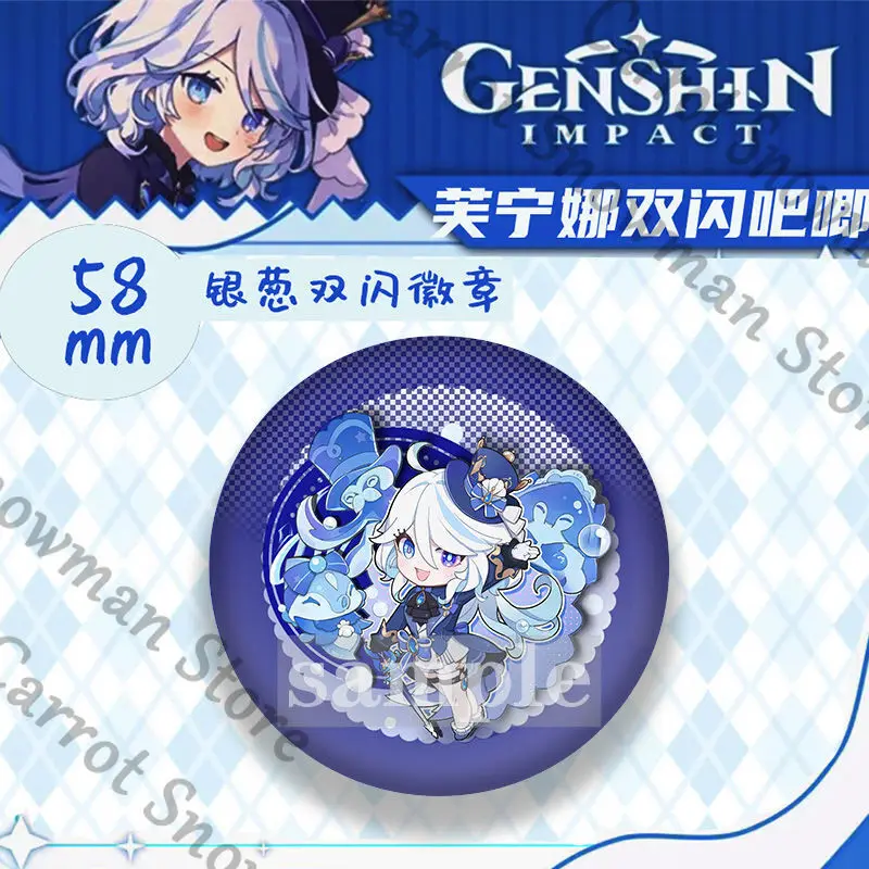 Genshin Impact Furina Focalors Anime Tinplate Emblem Double Flash Badge Brooch Cartoon Cospaly Decorate Gift
