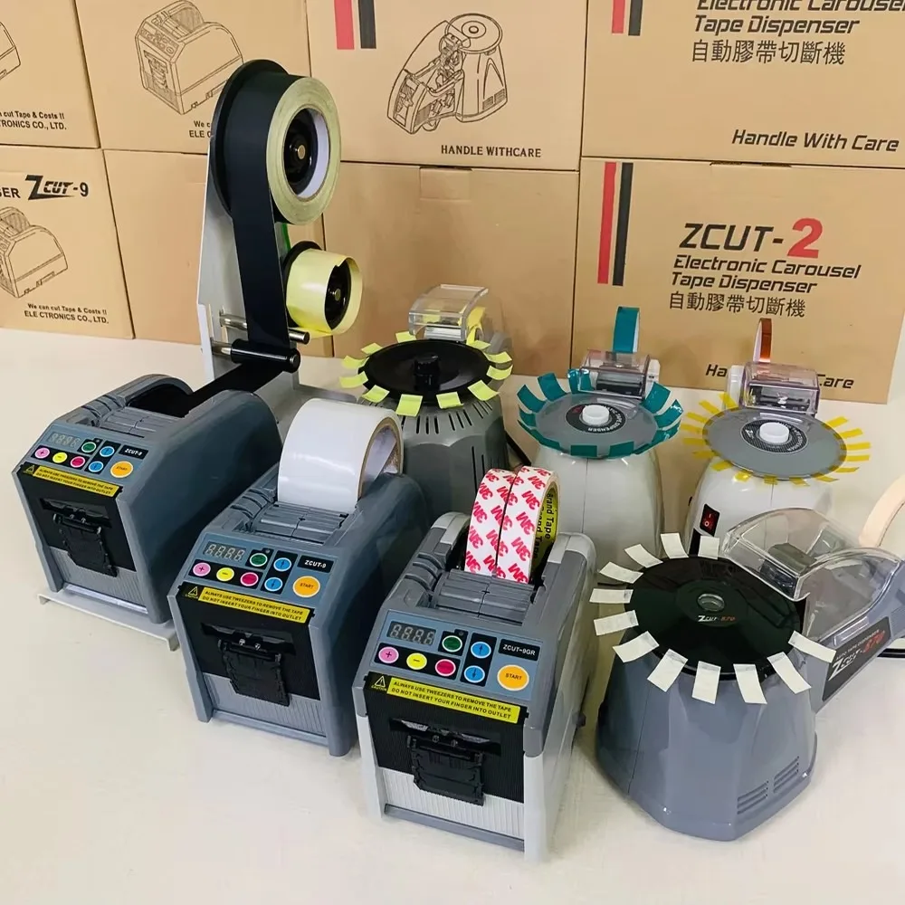 RT-3700 Electric Carousel Automatic Tape Dispenser Round Tape Cutting Machine Efficient Packing Tool