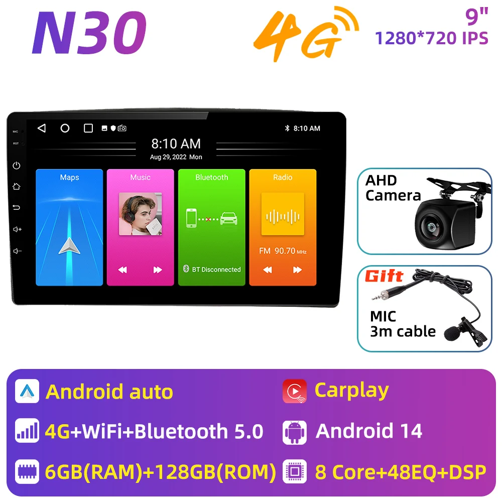 Android Car Radio for Nissan Murano Z50 2002-2008 2 Din